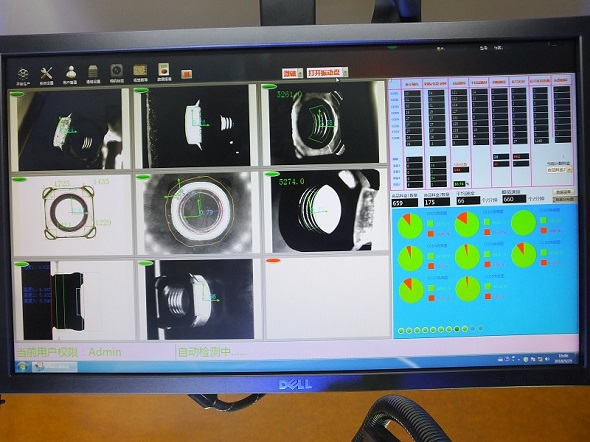 螺絲檢測(cè)解決方案